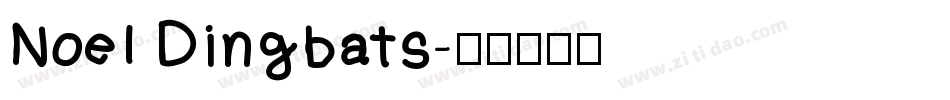 Noel Dingbats字体转换